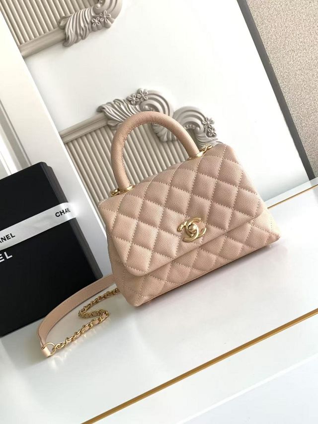 CC original grained calfskin mini coco handle bag AS2215 beige