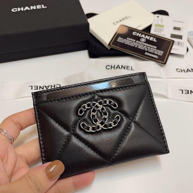 CC original lambskin card holder AP0941