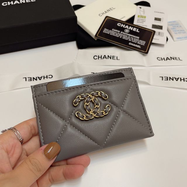 CC original lambskin card holder AP0941