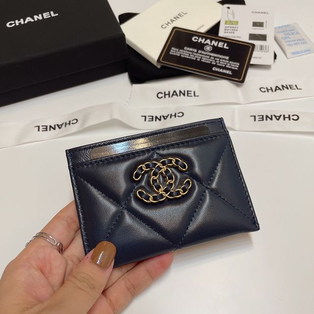 CC original lambskin card holder AP0941