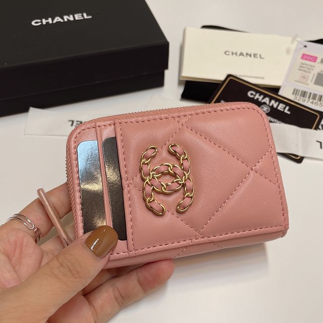 CC original lambskin card holder AP2701