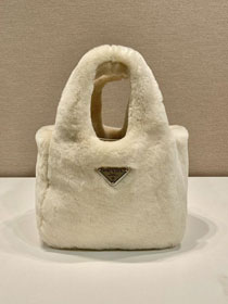 Prada original shearling mini tote bag 1BA349 white