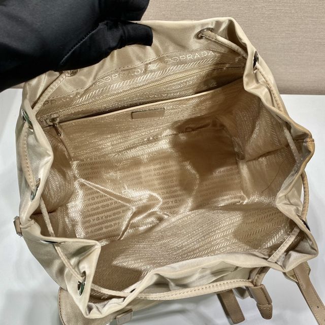 Prada original nylon medium backpack 1BZ811 beige