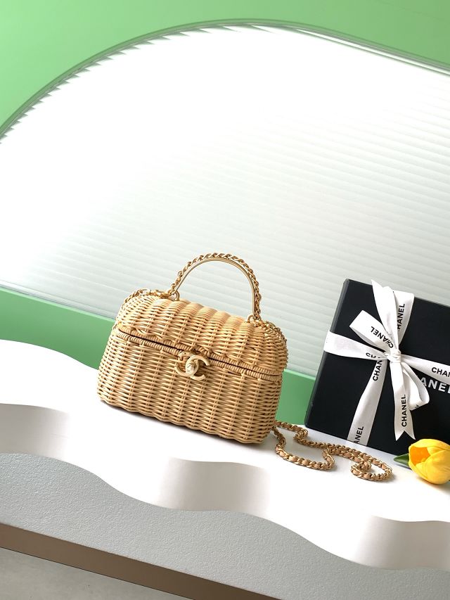 CC original braided rattan vanity case AS5993 beige