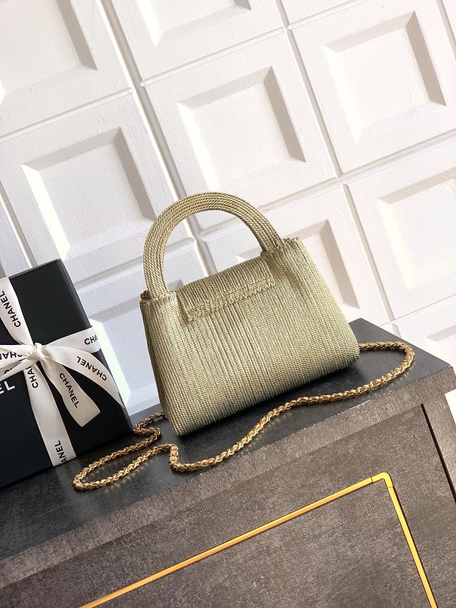 CC original straw mini shopping bag AS4416 green