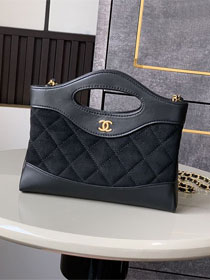 CC original suede nano 31 bag AS3656 black