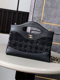 CC original suede nano 31 bag AS3656 black