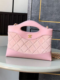 CC original suede nano 31 bag AS3656 pink