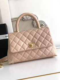 CC original grained calfskin small coco handle bag A92990 beige