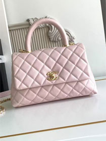 CC original grained calfskin small coco handle bag A92990 light pink