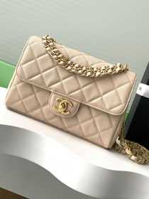 CC original grained calfskin small flap bag AS5238 apricot