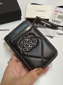 CC original lambskin card holder AP2701