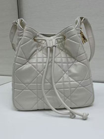 Dior original lambskin medium D-motion bag M2852 white
