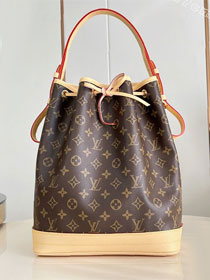 Louis vuitton original monogram canvas noe M46976